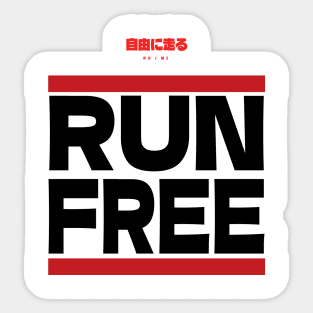 Run Free Sticker